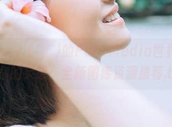 在Hizzy (히지)的PureMedia世界中寻找你的灵感：全新图库资源推荐.txt